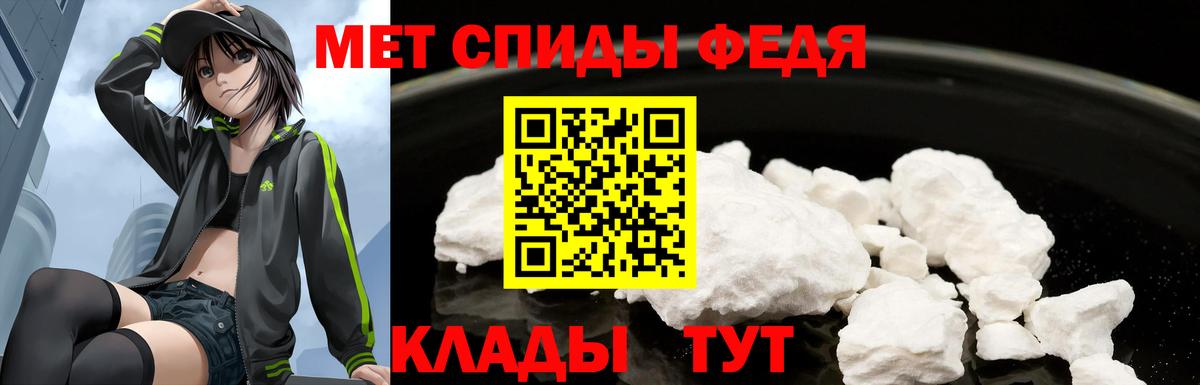 NBOMe Нягань