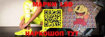 каннабис Свободный