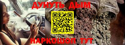 каннабис Свободный