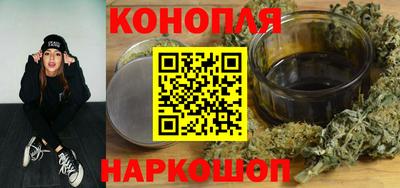 каннабис Свободный