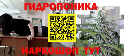 каннабис Свободный
