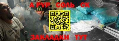 каннабис Свободный
