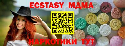 каннабис Свободный