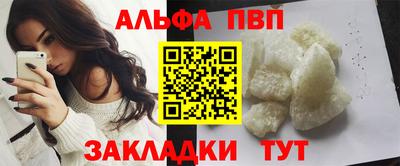 каннабис Свободный