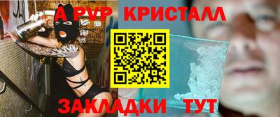 каннабис Свободный