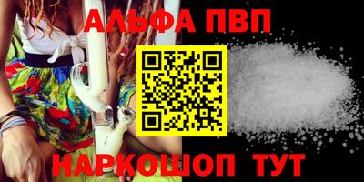 каннабис Свободный