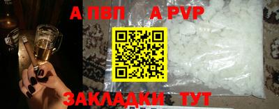 каннабис Свободный