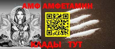 каннабис Свободный