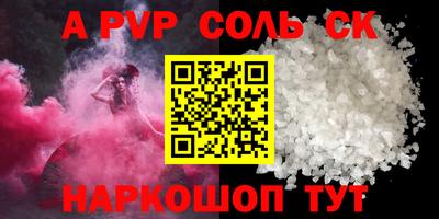 каннабис Свободный