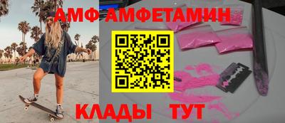 каннабис Свободный