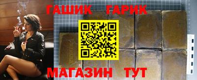 каннабис Свободный