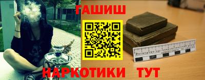каннабис Свободный