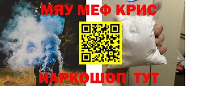 каннабис Свободный