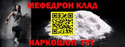 каннабис Свободный